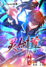 ifZylUIaiKDK_250x350