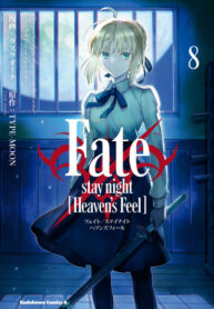 iH5cjdJEXcjV_250x350