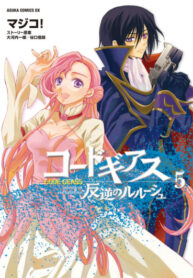 ihSD3SbCIAG7_250x350