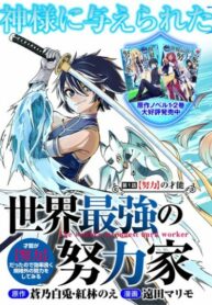 IMXuQRh4IzlM_250x350