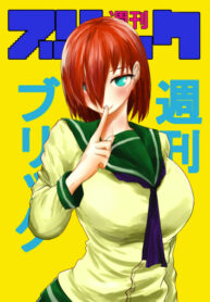 IO4L8jC7xB8V_250x350