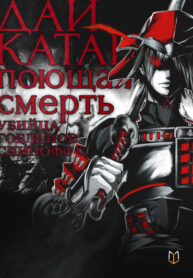 iQDeVgo369jy_250x350