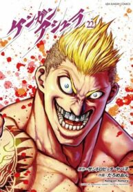 Irn8UGIAGE5s_250x350