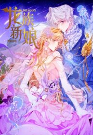 isEV01Z7sKUx_250x350