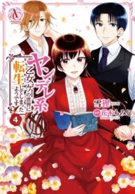 iSGMBrTDZUL9_250x350