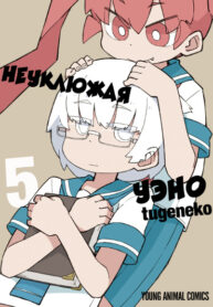 ItMJWBdwcGkJ_250x350