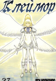 IvGp6xsjocAM_250x350