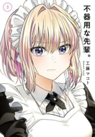 iWQFPNlYov3O_250x350