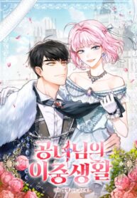 JAprP2DA0OOE_250x350