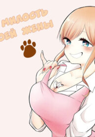 JFiKuEQCCucK_250x350