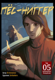 JOxmyhAqDOXi_250x350