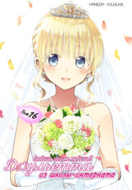 jr9c1BU6kZsW_250x350