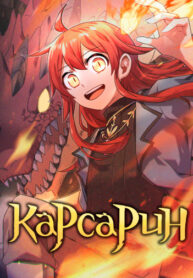 JUNUyRwlOKlM_250x350