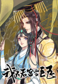 jwBc0FbJeOSl_250x350