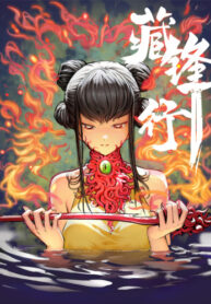 JXMH5GhBNans_250x350