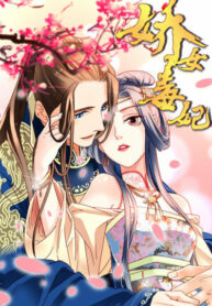 jZulYELAsBUs_250x350