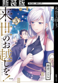 k1PnWRgtp4Bt_250x350