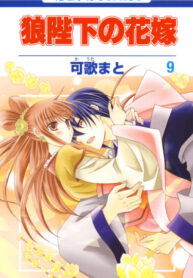 K3I6TQgWofn6_250x350