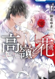 K5ltQDzCymyt_250x350