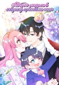 K5waJBRYiJ9p_250x350