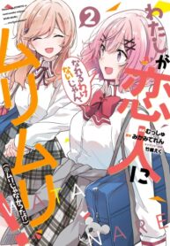 k9iAbetEEHou_250x350