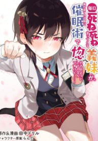 KdPxdOkxVwfX_250x350