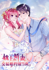 KFpFNS20bMRg_250x350