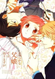 KnzNIuABeEZE_250x350