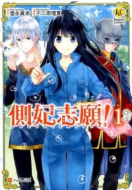 kRHmVmJZQKHV_250x350