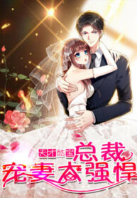 KXqxc8yQmLdV_250x350