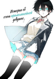 Kz6JXDmpGt84_250x350