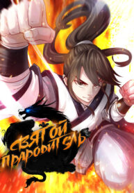 l4mobDKICGB1_250x350