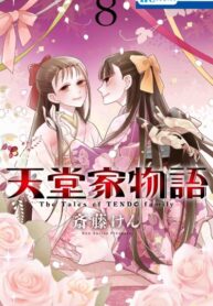 L5GPWLz4I6e9_250x350