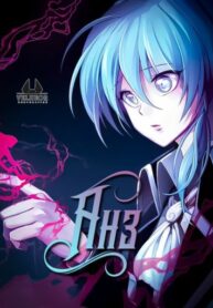 lcJz0GFxsS2j_250x350