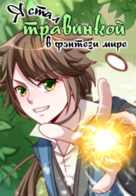 lFD5trlwRFwy_250x350