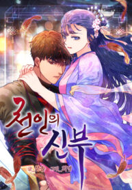 LFZbMR9OyUTC_250x350