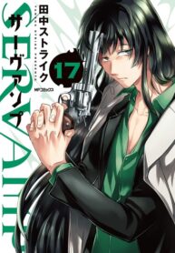 LLUYzZb1pkPV_250x350