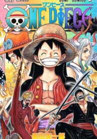 LmXiX78OTHgm_250x350 (1)