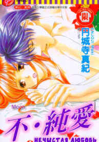 lmxQ4yLq6BUN_250x350