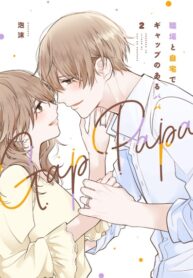 lPPZAvMmW34I_250x350