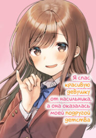 Lqnrj44WA88u_250x350