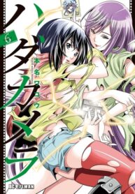 Ls1msLF2dSJK_250x350