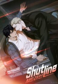 LUHslBDLNEUF_250x350