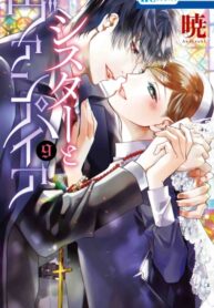 LZ0KFLxpZaXr_250x350