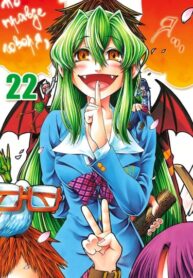 LZJ85sTiBi2o_250x350