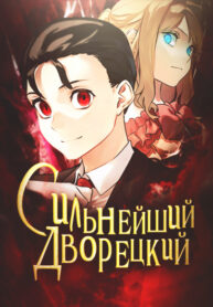 mbZEYpDpQmPK_250x350