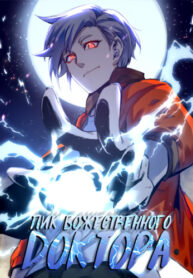 mDDSXHPjiCZQ_250x350