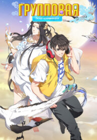 MHdMLLHuLsfX_250x350