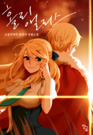 mhtfexc3Vbe6_250x350