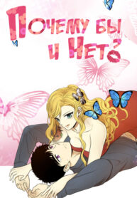 MIUc0qN0u9js_250x350